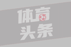 10月23日 欧冠联赛阶段第3轮 皇家马德里vs多特蒙德 全场录像皇马VS多特蒙德录像回放_10月23日_欧冠联赛阶段录像